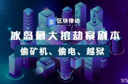 【5分钟科普】本溪工厂咨询电话号码_哔哩哔哩